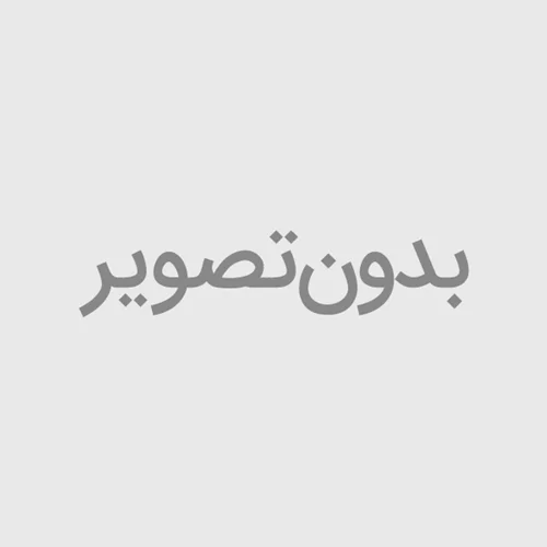 کاسه دسته دار2/7 لیتر پیرکس
