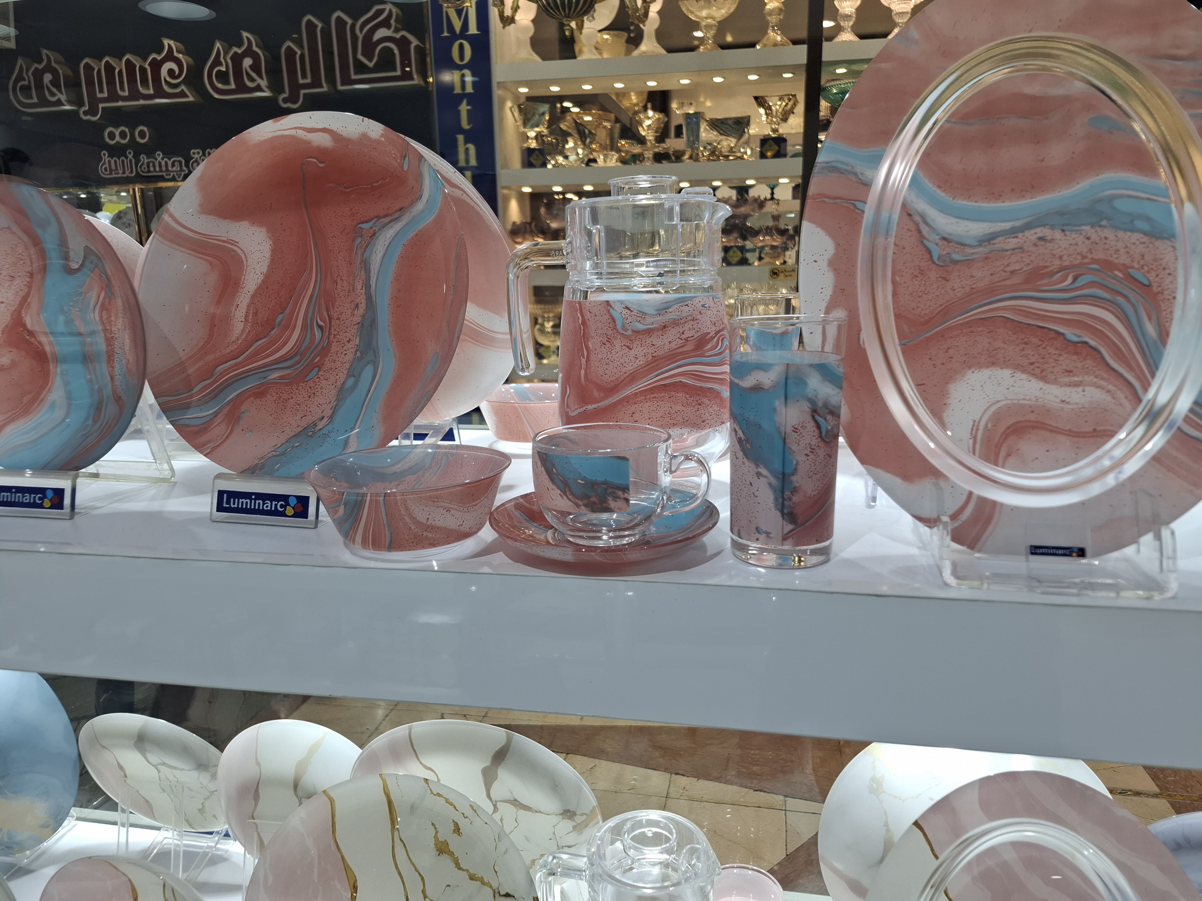 سرویس 46 پارچه پیرکس لومینارک