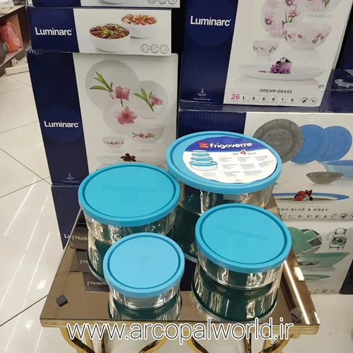 ظروف یخچالی و فریزری فریگور