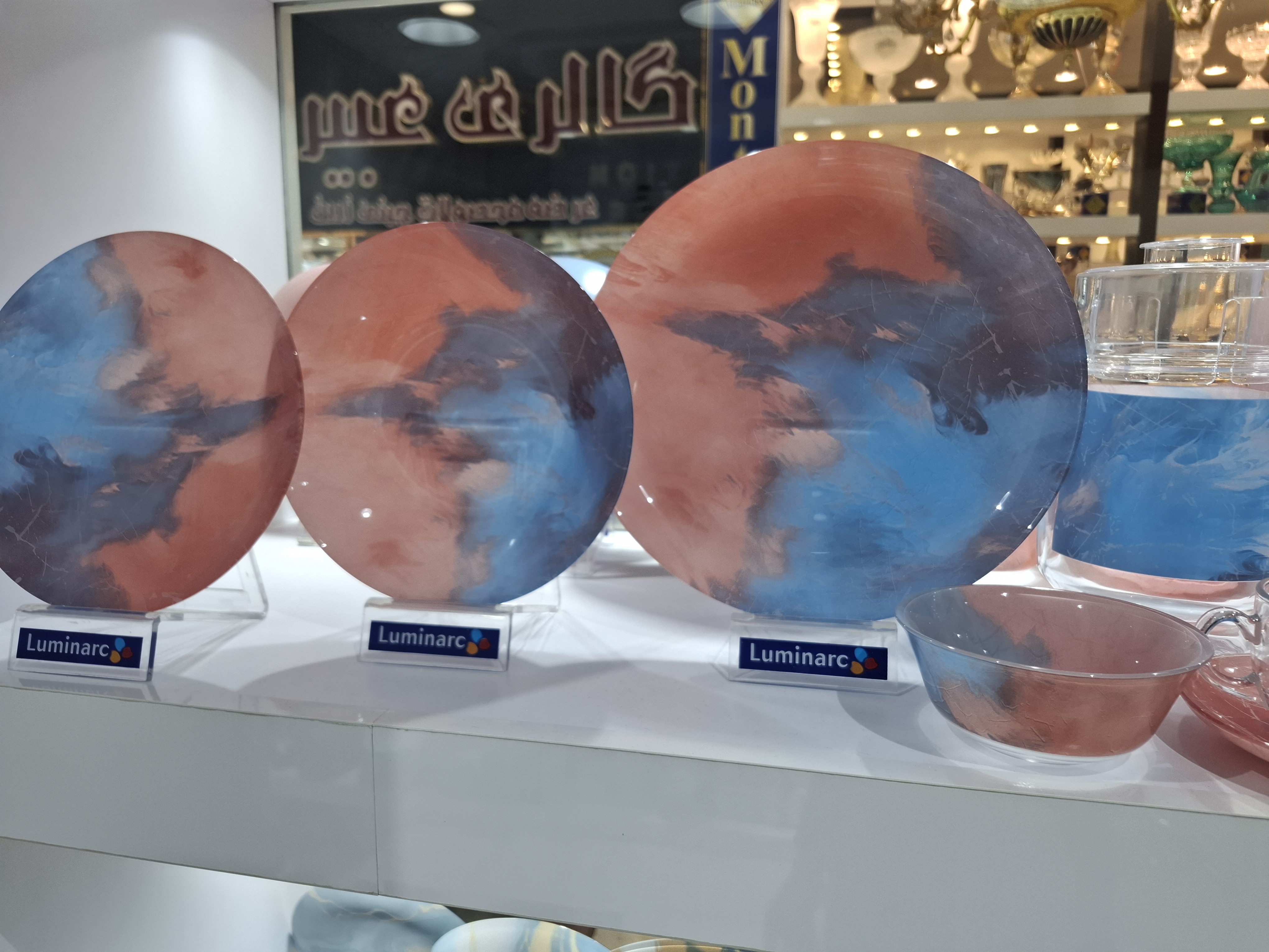 سرویس 46 پارچه پیرکس لومینارک